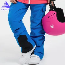 Лыжные брюки для девочек марки s, новые спортивные высококачественные брюки на подтяжках, ветронепроницаемая Водонепроницаемая теплая зимняя лыжные брюки