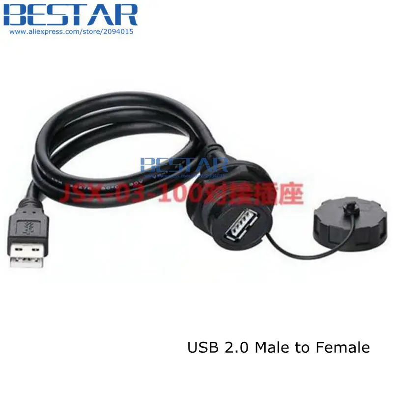 

USB 2.0 IP67 Waterproof USB2.0 IP 67 Connector Cable 1m 3ft USB Water Proof Socket