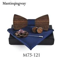 Mantieqingway для мужчин костюм полиэстер бабочка наборы формальный деревянный лук галстук Брошь запонки платок Набор рубашка Bowknots деревянный галстук
