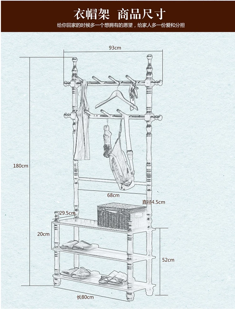 Луи Мода Многофункциональный Европейский стиль пальто и шляпа стойка напольная деревянная Бытовая подвесная одежда спальня комната