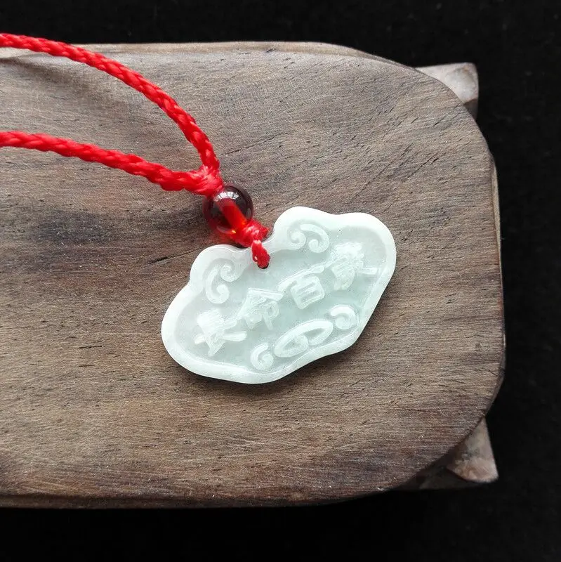 Baby gift Natural Burmese jadeite hand carved long life lock pendant