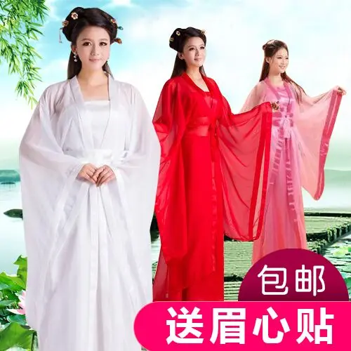

Costume Tang set Hanfu white little dragon female fairy costume fresh and elegant martial arts women's costumes graduation cloth