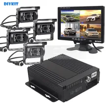 DIYKIT SD 4CH Автомобильный видеорегистратор 7 дюймов HD автомобильный монитор+ 4 x камера заднего вида ночного видения для грузовика, автобуса