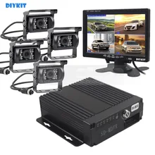 DIYKIT SD 4CH Car DVR Video Recorder 7inch HD Car Monitor + 4 x Night Vision Rear View Camera For Truck Van Bus DIYKIT SD 4CH Car DVR Video Recorder 7inch HD Car Monitor + 4 x Night Vision Rear View Camera For Truck Van Bus