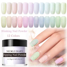 NICOLE дневник мигающий погружение ногтей порошок Набор красочный сладкий Dip блеск хромированный дизайн ногтей украшения погружение База Топ активатор