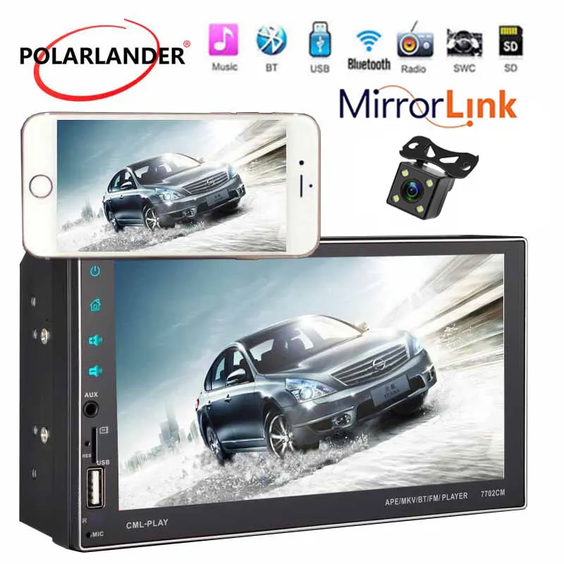 Зеркало Link USB/AUX/FM/SD/SWC MP5 плеер стерео Bluetooth емкостный экран 2018 новый HD 7 &quot2 Din