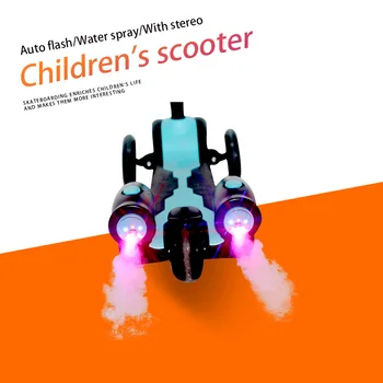 

Child Skateboard Three Wheels Kick Skateboard with Handlebar Stand Water Spray Flash Light Sports Toy Child Electric Scooter
