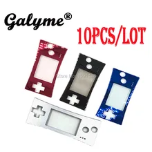 10 шт./лот мульти-Цвет выбрать моды Стиль Передняя Задняя крышка для gbmgameboy игровой консоли Boy Micro Системы спереди чехол