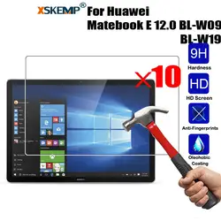 Xskemp 10 шт./лот 9 H Настоящее закаленное Стекло для Huawei matebook e 12.0 BL-W09 BL-W19 Экран протектор Планшеты защитный Плёнки гвардии