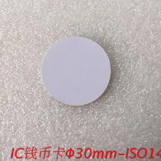 Диаметр 30 мм ISO14443A Фудань F1108 монетные карты IC ПВХ теги