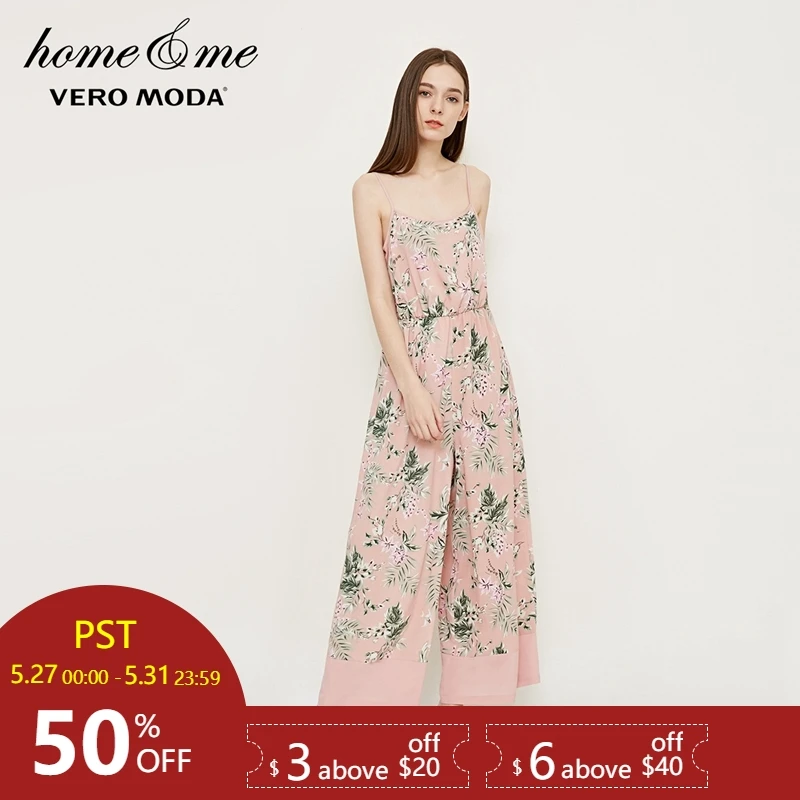 

Vero Moda Printed Cinched Waist Cropped Catsuit|3182P6502