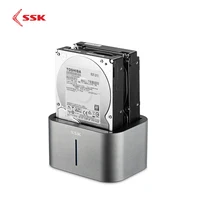 ssd usb SSK 2-Bay SATA HDD Docking Station USB 3.0 to Adapter Hard Drive Enclosure Docking Station for 2.5 3.5 SSD Disk Case DK100 (5)