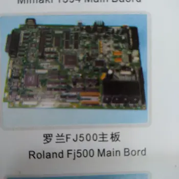 

inkjet printer large format printers roland FJ500 main board
