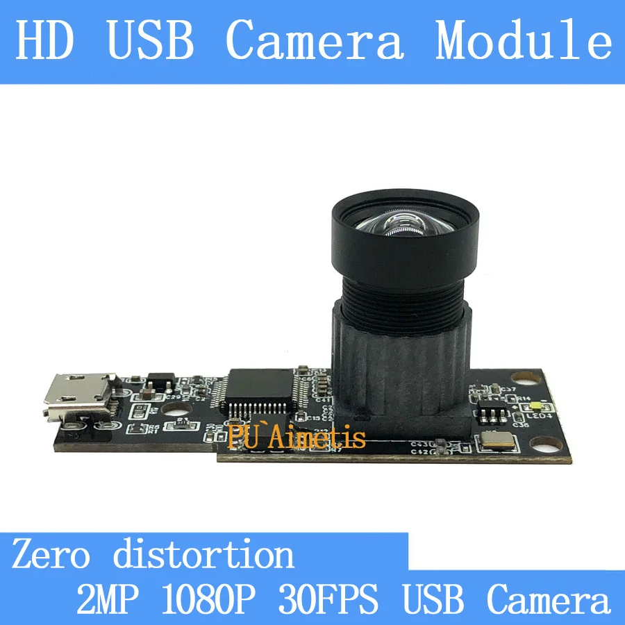 USB