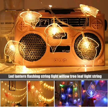 

Leaves Shaped LED String Lights USB Battery Operated Home Party Decorative Lamp 3/6/10m MJJ88
