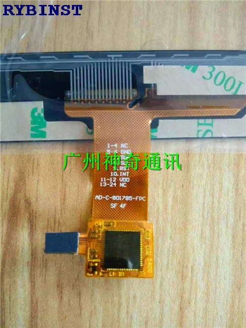 

RYBINST Applicable to AD-C-801785-FPC touch screen external screen handwriting screen capacitive screen