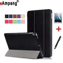 Case for iPad Pro 10.5 KST Pu Leather Ultra Slim Light Trifold Stand Magnet Sleep Awake Smart Cover Case for iPad Pro 10.5 A1701