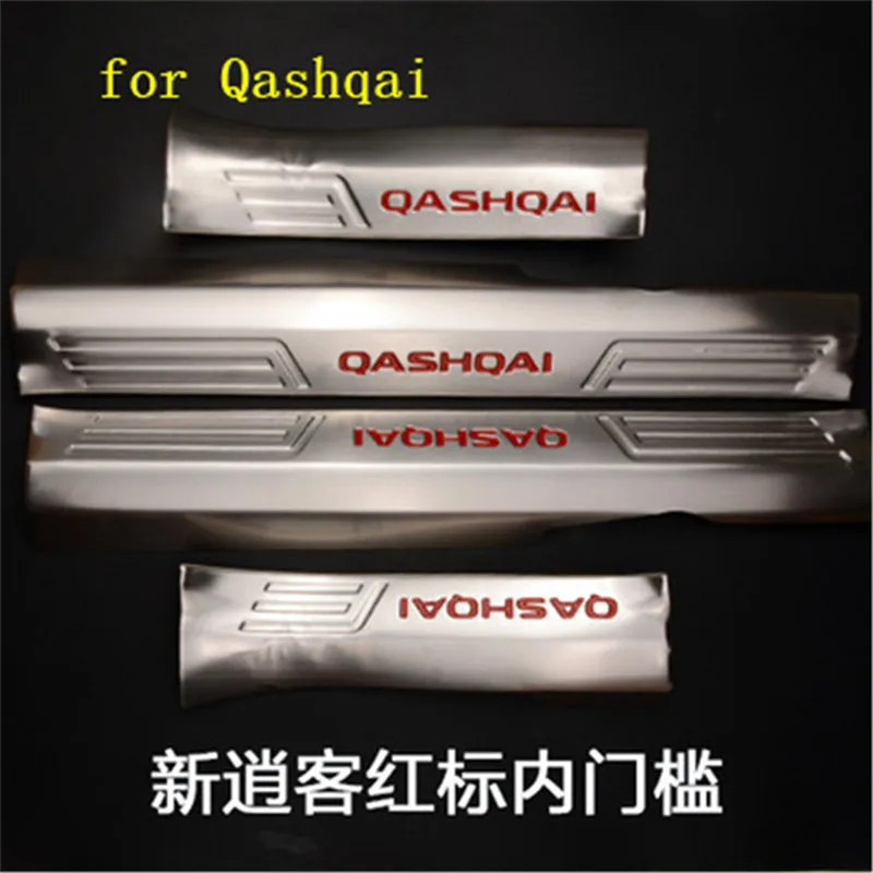 high-quality-Stainless-Steel-Rear-Bumper-Protector-Sill-Scuff-Plate-Door-Sill-Door-Sill-For-Nissan.jpg_640x640 (5)