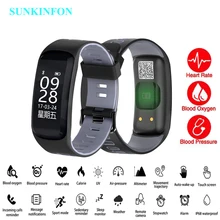 Skf-f6 Bluetooth Смарт Браслет сердечного ритма трекер Приборы для измерения артериального давления кислорода Фитнес браслет IP68 Водонепроницаемый GPS Смарт-часы