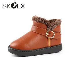 SKOEX/непромокаемые сапоги для мальчиков и девочек; Водонепроницаемая детская зимняя теплая обувь из искусственной кожи; детские зимние
