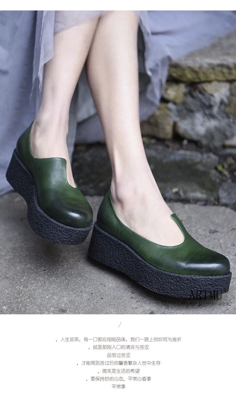 Artmu/Женская обувь на плоской платформе; лоферы на толстом каблуке в винтажном стиле; мягкая модная обувь ручной работы из натуральной кожи; оригинальная обувь для мам