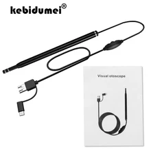 Kebidumei, 3в1, эндоскоп для чистки ушей, HD, визуальная Ушная ложка, мини камера, очиститель ушей, инструмент для здоровья, для Android type C PC