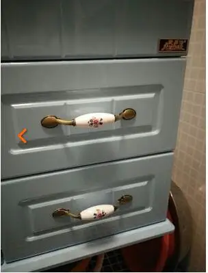 QQ20170412104255