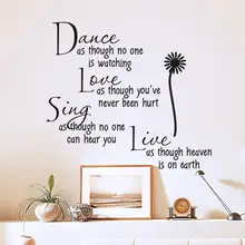 dance as though no one is watching love quote wall decals zooyoo2008 removable pvc wall stickers
