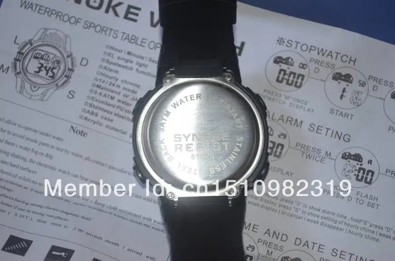 synoke sport watch instructions