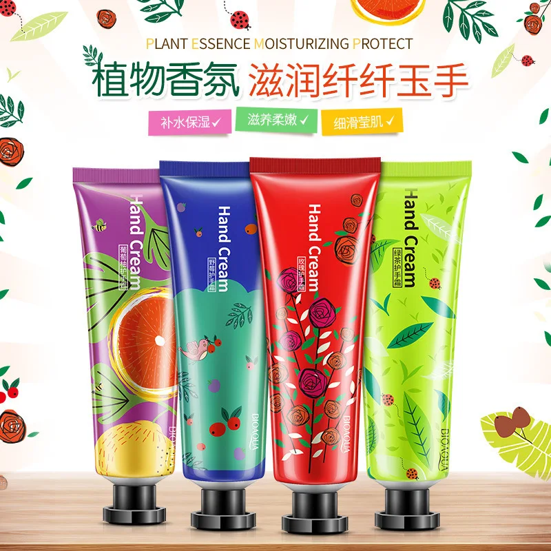 BIOAQUA Hand Cream Heel Foot Massage Cream For Dry Chapped Hand Foot Care Repair Cream Foot Care Feet Care Foot Cream 30g