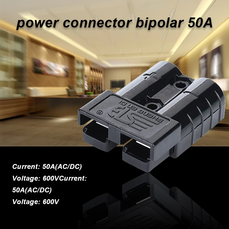 Vehemo для Plug 50A 600 в штепсельный соединитель мощность разъем Железнодорожный электрические системы высокий ток Plug мощность Сменные