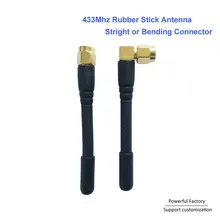 433 МГц антенна с высоким коэффициентом усиления 5dBi беспроводной терминал 433 МГц резиновая антенна Крытый 433 антенна 1 шт