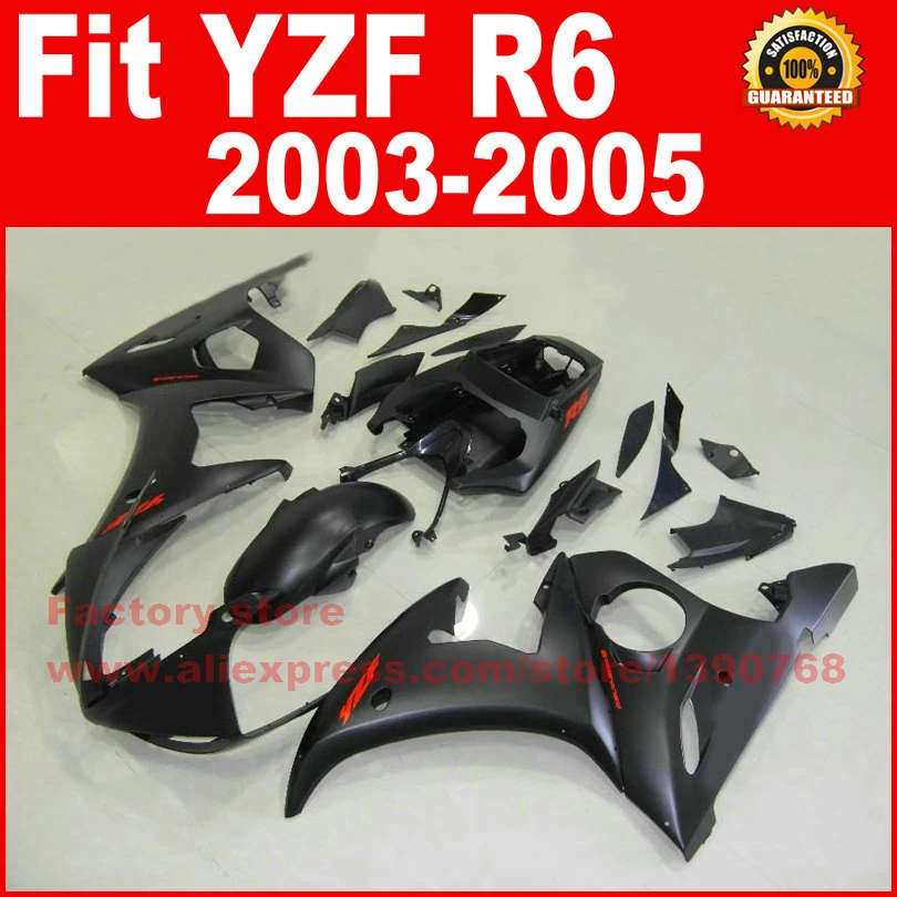 2007 yamaha r6 carbon fiber parts