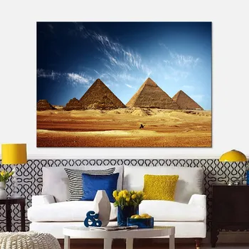 

1 Pcs Mesmerizing Egypt Pyramid HD Printed Picture Wall Art Home Decor Poster Canvas Painting Baby Girl Room Decor