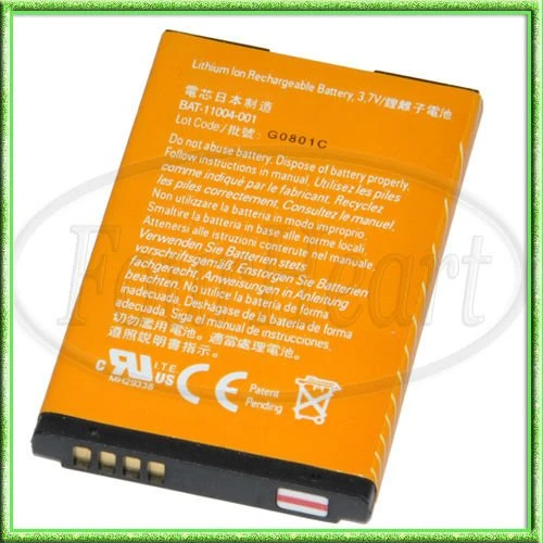 C M2 Battery BAT 11004 001 CM2 For Blackberry Pearl 8100 8100C 8110