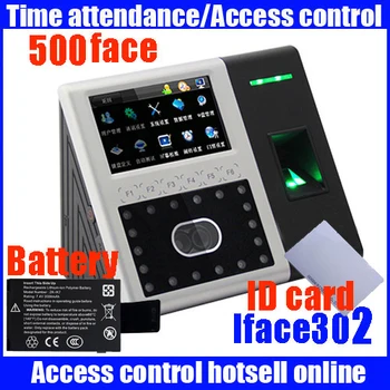 

Iface302 Facial& Fingerprint Multi-biometric Time Attendance Clock Access Control Terminal with backup battery with ID card