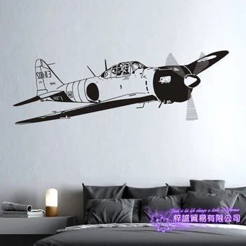 

Propeller Fighter Stickers Vehicle Decal Classic Aircraft Posters Vinyl Wall Aeroplane Decor Mural Airplane Glass Decals