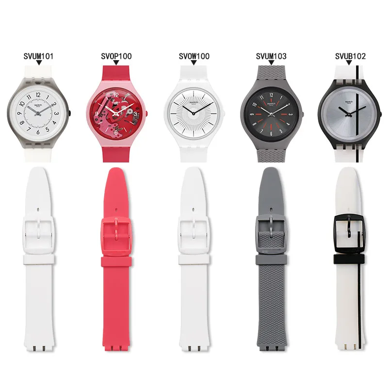 Silicone strap buckle buckle watch accessories for Swatch skin flap SFK397SFK360SFK361 sports waterproof ladies strap watch band