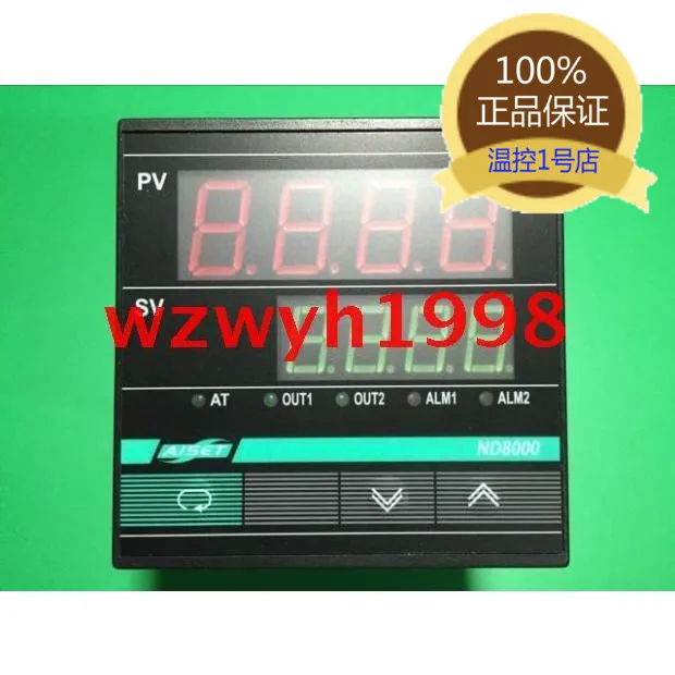 

ND 8000 temperature control instrument series high precision intelligent table ND 8811