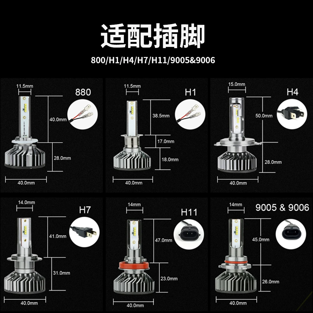 Mdatt яркий зэс H7 светодиодный Canbus H4 H11 H1 Автомобиль светильник Canbus головной светильник накаливания 60 Вт 8000LM H1 9005 9006 6000K 12V авто светильник