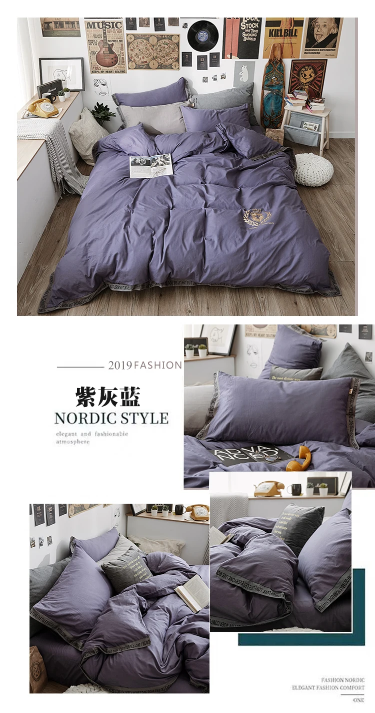 紫灰蓝