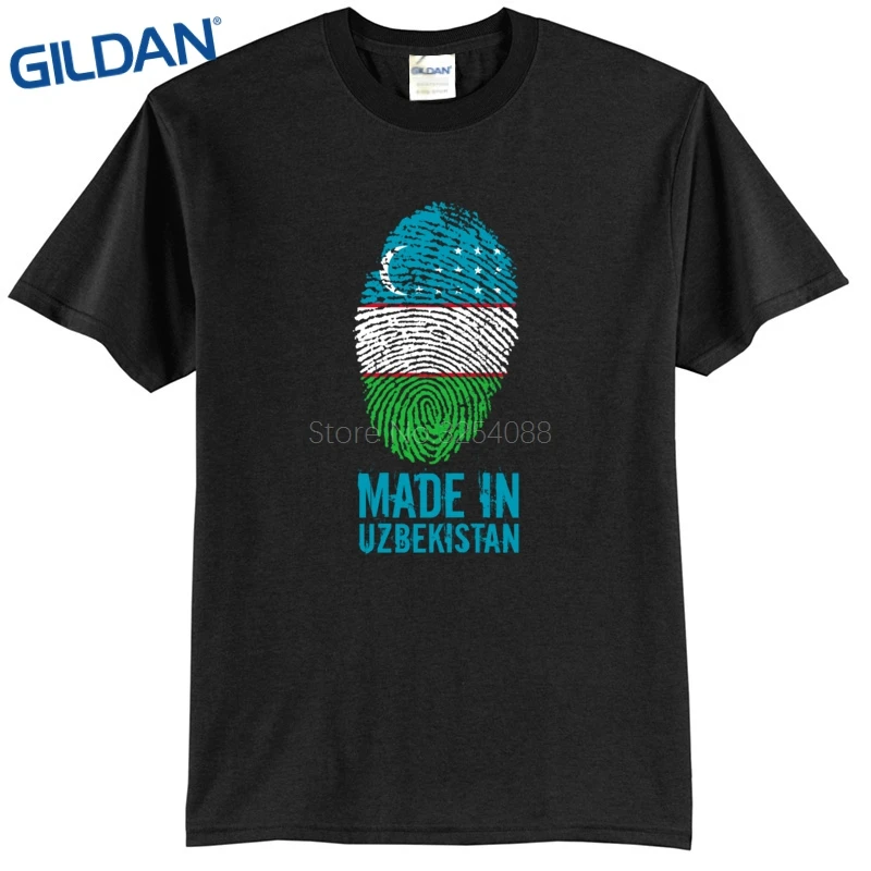 Online Custom T Shirt Maker Software And Application Tool By