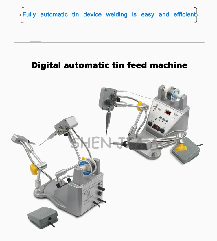 HS376D точность цифровой ног Автоматическая жестяная машина 120 Вт пайки машинная станция Регулируемая жестяная скорость пайки машина 24 В