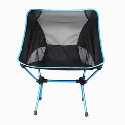 Открытый Портативный складной Алюминий стул с мешком для Кемпинг Пикник барбекю для пляжного отдыха кресло-качалка