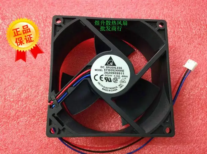 Delta 9038 EFB0924HHE-BROO DC24V 0.30A 9 см 90*90*38 мм 3 провода конвертер Вентилятор охлаждения |