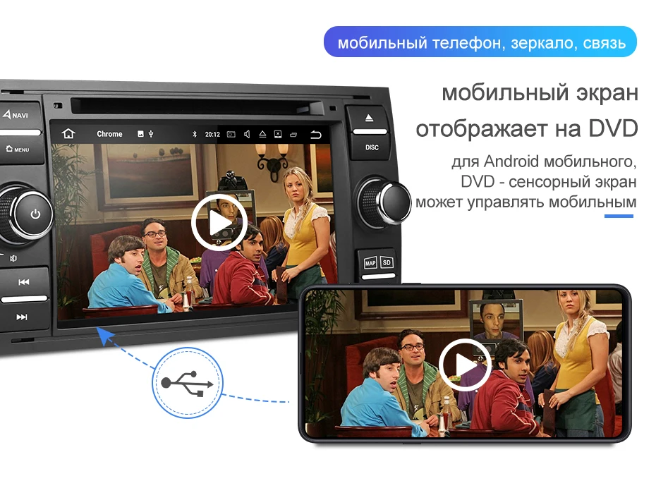 Isudar 2 Din Авто Радио Android 9 для Ford/Mondeo/Focus/Transit/C-MAX автомобильный DVD мультимедиа gps плеер ram 4 Гб rom 64 Гб DVR DSP FM