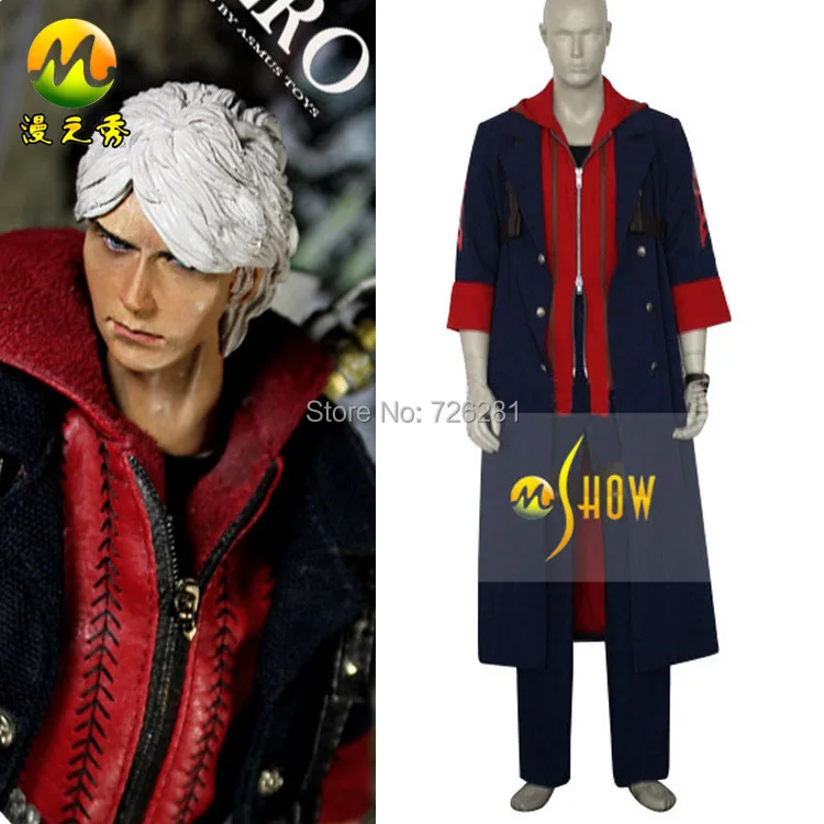 quality anime role playing game dress up clothing set devil may cry iv 4 nero - Free Halloween Dress Up Games quality anime role playing game dress up clothing set devil may cry iv 4 nero - Free Halloween Dress Up Games