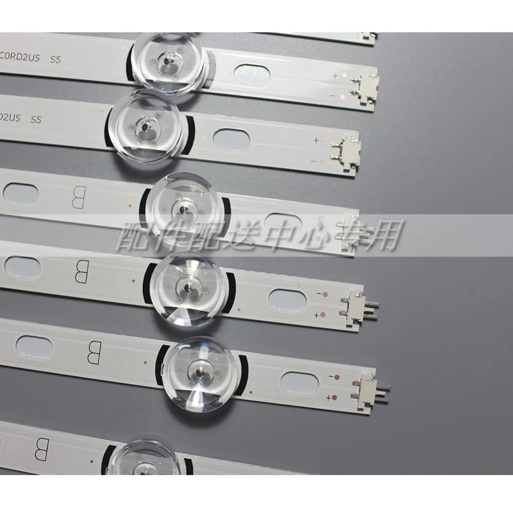 50-inch-LG-03