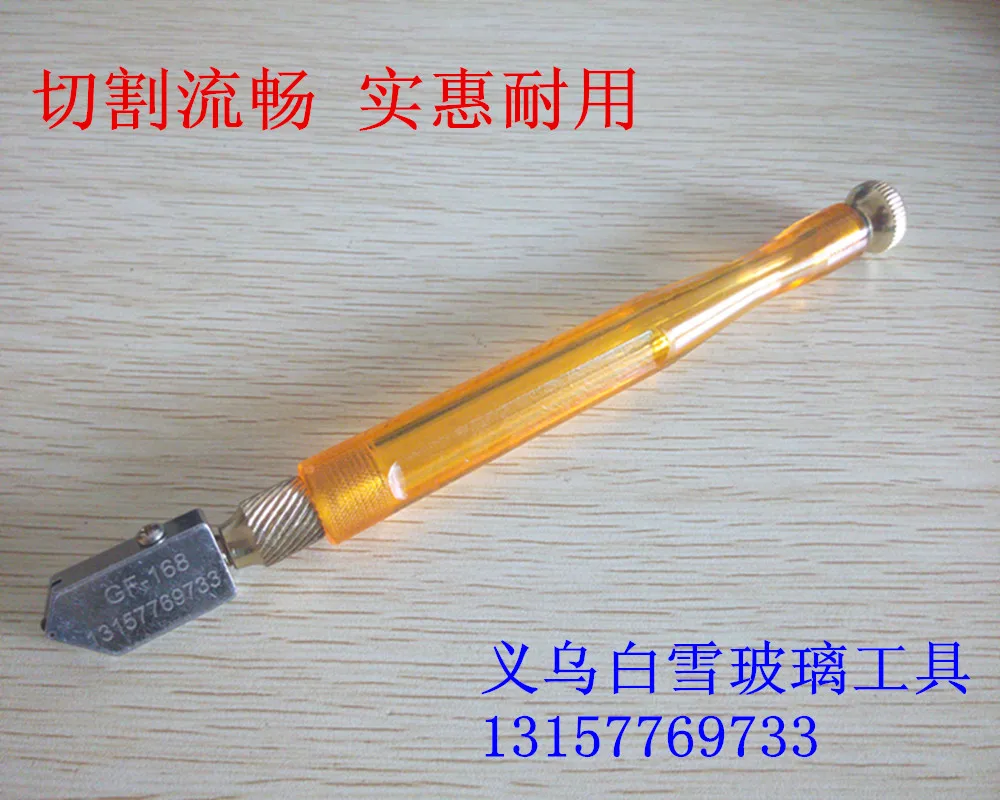 GF-168 roller glass cutter oiling diamond cutting knife gash tiles push | Инструменты
