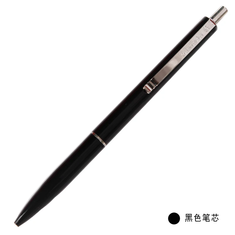 1pcs Schneider Ballpoint Pen K15 Ball Pen Student Exam Business Office Writing Smooth - Цвет: Черный